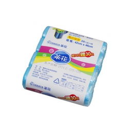 1號(hào)商城特惠 茶花中號(hào)點(diǎn)斷垃圾袋，深藍(lán)色120只裝，限時(shí)包郵價(jià)7.5元起